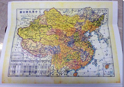 Bản đồ Trung Quốc biến không thành có 2