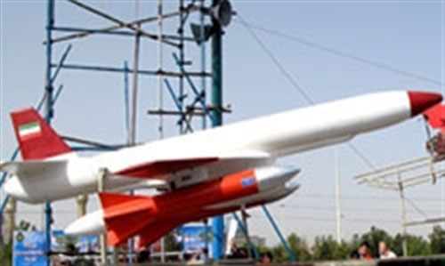Iran tuyên bố có UAV mang tên lửa