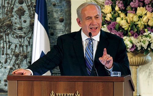 Israel muốn thế giới lập “lằn ranh đỏ” cho Iran