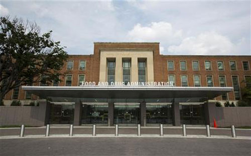 Trụ sở chính của Cơ quan quản lý dược phẩm và thực phẩm Mỹ FDA tại Silver Spring, tiểu bang Maryland (Mỹ) 