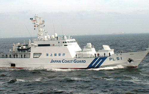 Nhật sẽ đóng 10 tàu tuần duyên mới cho Philippines - Ảnh: Houseofjapan.com