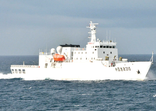 Tàu Ngư chính 310 của Trung Quốc nhiều lần tuần tra trái phép ở quần đảo Trường Sa của Việt Nam - Ảnh: China Daily