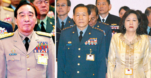 Hàng chục tướng Đài Loan làm gián điệp 
