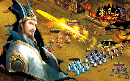 Game đầu tiên đón người chơi năm 2013