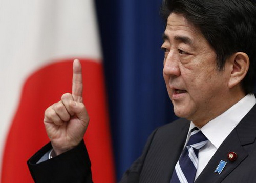 Thủ tướng Nhật muốn sửa hiến pháp để tăng sức mạnh quốc phòng