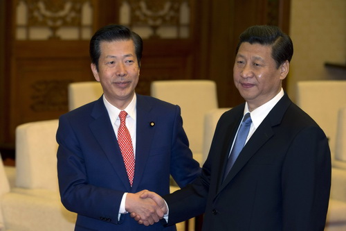 Trung Quốc sẵn sàng tham gia hội nghị thượng đỉnh về Senkaku/Điếu Ngư