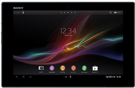 Sony; Xperia; Xperia Z; Xperia Tablet Z: tablet; Android