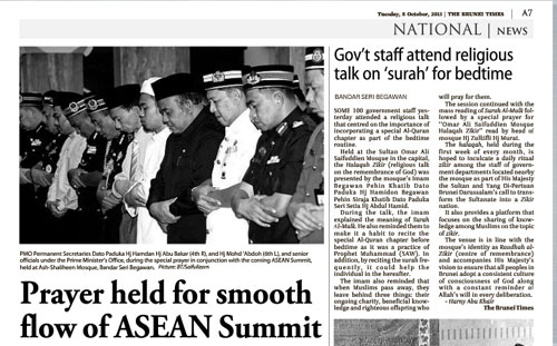 Văn Phòng Thủ tướng Brunei tổ chức lễ cầu nguyện cho Hội nghị Thượng đỉnh ASEAN ngày 9-10.10 diễn ra suôn sẻ - Ảnh chụp trang báo Brunei Times