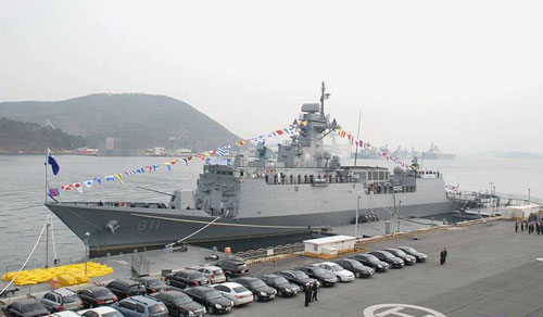 Hàn Quốc dự kiến trang bị IRST cho tàu hộ tống trước năm 2017 - Ảnh: RP Defense