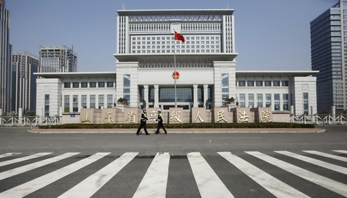 Trụ sở TAND cấp cao tỉnh Sơn Đông ở Trung Quốc - Ảnh: Reuters