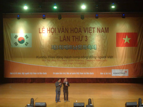 Ấm áp với Lễ hội văn hóa Việt Nam tại Hàn Quốc lần thứ 3 1