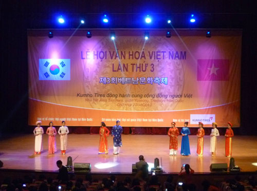 Ấm áp với Lễ hội văn hóa Việt Nam tại Hàn Quốc lần thứ 3 3