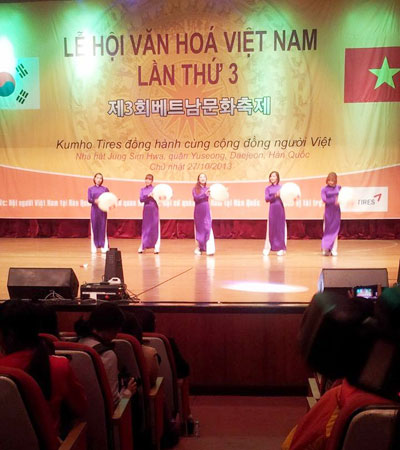 Ấm áp với Lễ hội văn hóa Việt Nam tại Hàn Quốc lần thứ 3 7