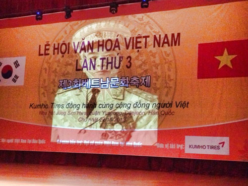 Ấm áp với Lễ hội văn hóa Việt Nam tại Hàn Quốc lần thứ 3 8