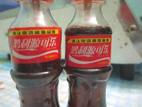 Phụ huynh lo lắng hàng nhái Coca – cola giá 2000 đồng  3