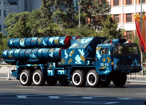 Không có tiền Mỹ cho Thổ mua tên lửa Trung Quốc