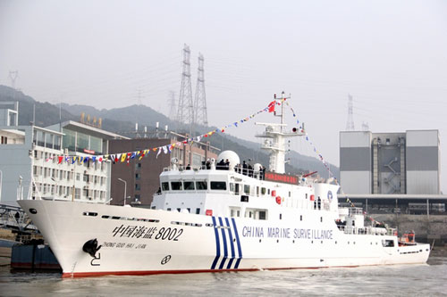 Tàu Hải giám 8002 của Trung Quốc