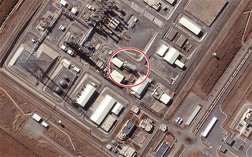 Hé lộ kế hoạch chế tạo bom hạt nhân thứ hai của Iran