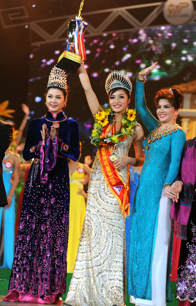 Hoa hậu các dân tộc Việt Nam 