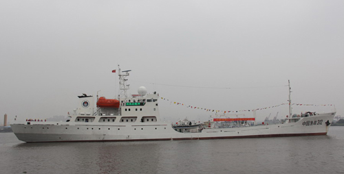 Tàu Ngư Chính 312 của Trung Quốc đang xuống tuần tra trái phép ở Trường Sa