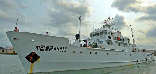 Tàu Ngư Chính 46012 chuẩn bị tuần tra trái phép ở Hoàng Sa
