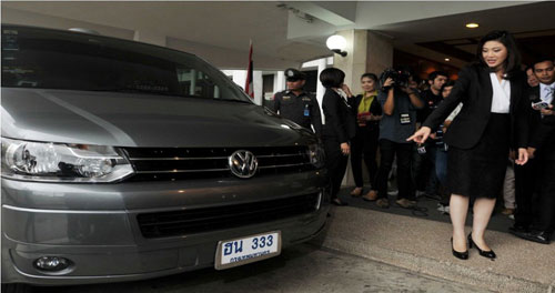 Những biển số xe may mắn liên quan đến Thủ tướng Yingluck