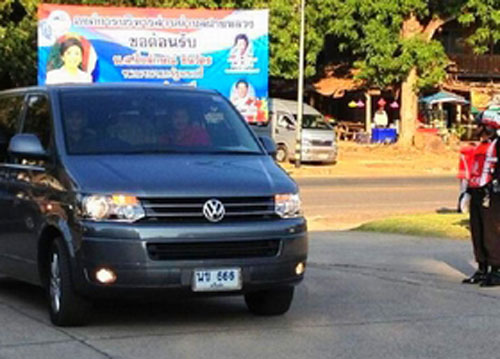 Những biển số xe may mắn liên quan đến Thủ tướng Yingluck 2