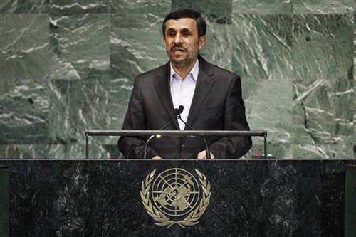 Tổng thống Iran Ahmadinejad từng suýt ăn đạn của Mật vụ Mỹ