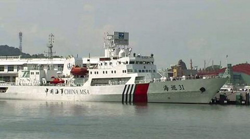 Trực thăng Trung Quốc cất cánh ở biển Đông