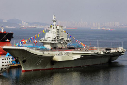 Tàu chiến Trung Quốc tuần tra ở vùng hoạt động Hải quân Hàn Quốc