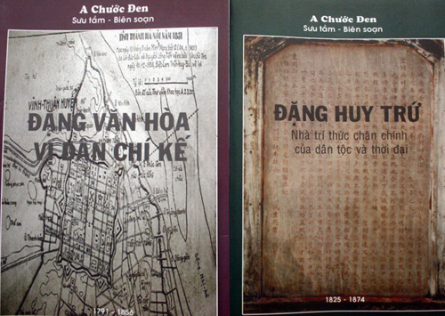 Bìa hai cuốn sách
