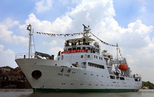  Trung Quốc ngang nhiên đưa tàu nghiên cứu khoa học đến Trường Sa