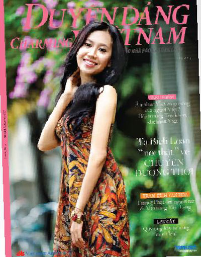 Đón đọc Tạp chí Duyên Dáng Việt Nam tháng 4.2013 (phát hành ngày 4.4)