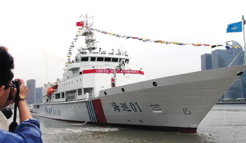 Tàu Hải tuần 01 có thể sắp tuần tra ở biển Đông - Ảnh: Nhân Dân nhật báo