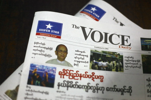 Nhật báo tư nhân phát hành tại Myanmar