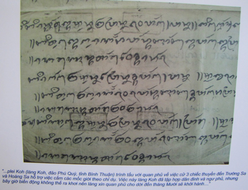 Sắc chỉ, chữ viết cổ của các triều đại phong kiến Việt Nam có liên quan đến việc khẳng định chủ quyền ở Hoàng Sa, Trường Sa