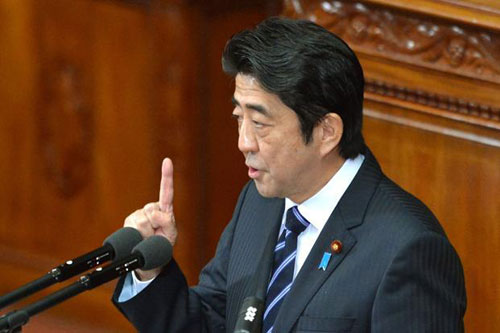 Nhật phác thảo ý chính đề xuất thay đổi chính sách quốc phòng