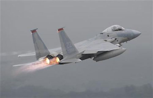 Một chiến đấu cơ F-15 của Mỹ rơi gần Okinawa