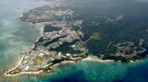 Nhật phản đối “yêu sách” của Trung Quốc với đảo Okinawa