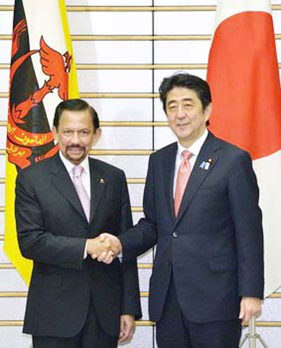 Nhật - Brunei tăng cường hợp tác an ninh biển