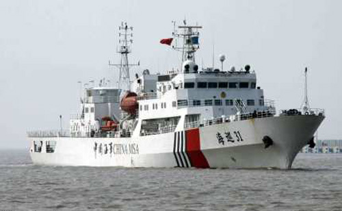 Tàu Hải tuần 31 của Trung Quốc 