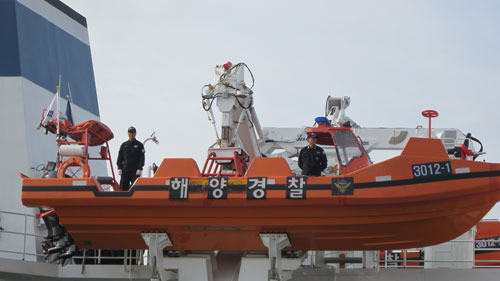 Tàu CSB Hàn Quốc đến TP.Vũng Tàu 2