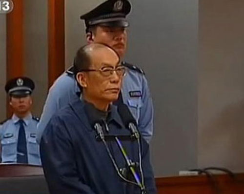 Trung Quốc xét xử cựu Bộ trưởng Đường sắt