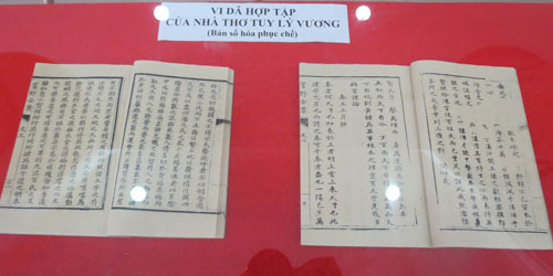 Triển lãm tài liệu Hán-Nôm, tư liệu gốc và tư liệu phục chế 2