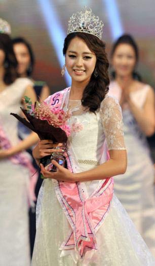 Nữ sinh viên 21 tuổi đăng quang Hoa hậu Hàn Quốc 2013 - 1