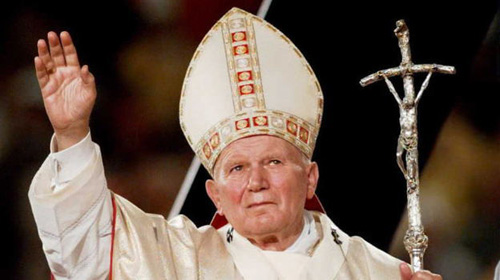 Cố Giáo hoàng John Paul II