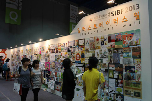 Quang cảnh hội chợ sách quốc tế Seoul 2013 -