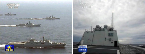 Tàu chiến Trung Quốc tập trận ở biển Đông - d