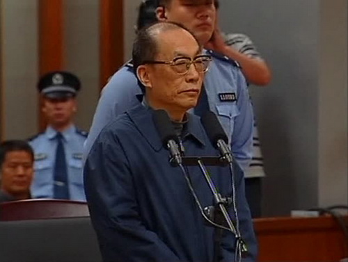 Án tử hình “treo” cho cựu bộ trưởng tham nhũng ở Trung Quốc