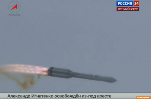 Tên lửa mang theo vệ tinh Nga rơi sau khi rời bệ phóng